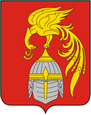 Южа герб