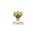 УФК по Ивановской области, отделение № 20 в Юже